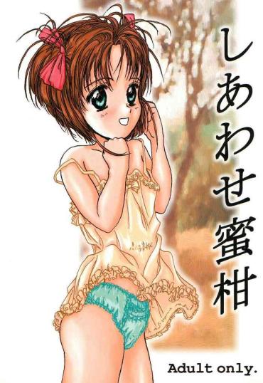 Viet Shiawase Mikan- Cardcaptor sakura hentai Girl Girl
