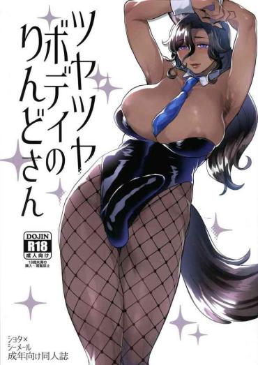 Sexy Whores Tsuyatsuya Body No Rindo-san- Original Hentai Amateur Sex
