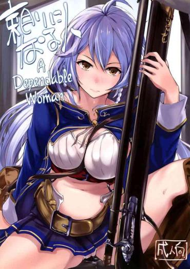SoloPorn TAYORININARU ONNA. | A Dependable Woman Granblue Fantasy Moaning