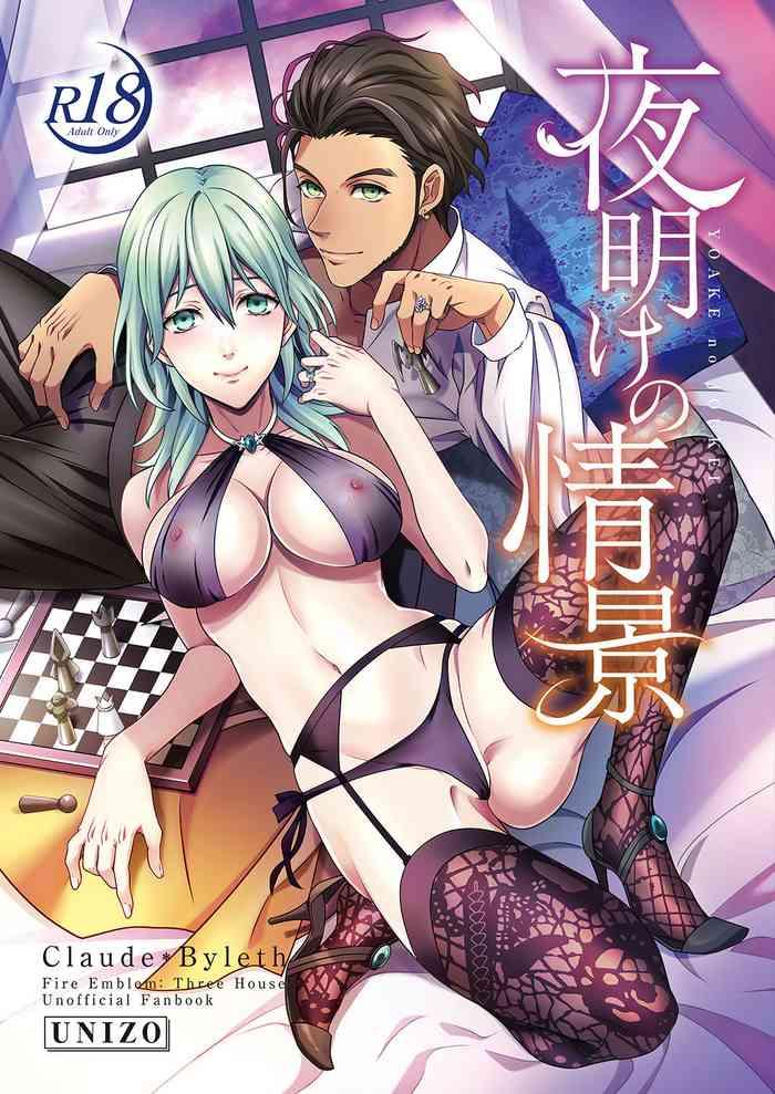 Transexual Yoake no Joukei - Fire emblem three houses Hard Core Sex