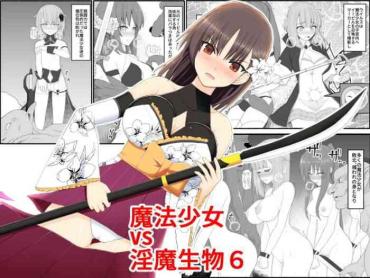 Calcinha Mahou Shoujo VS Inma Seibutsu 6- Original Hentai Anal Licking