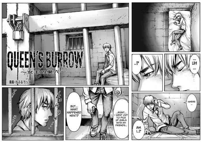 Camgirl [Double Deck Seisakujo (Double Deck)] QUEENS' BURROW ~Joou no Suana~ ver.B (Kuro Keshi Shuuseiban) (Resident Evil)[English] - Resident evil Staxxx