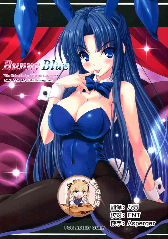 Sexcam Bunny Blue - The melancholy of haruhi suzumiya Putita