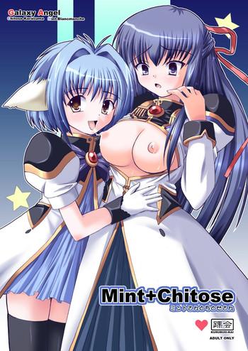 Aunt Mint+Chitose - Galaxy angel Gay Handjob