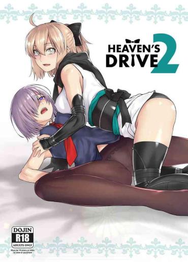 Amazing HEAVEN'S DRIVE 2- Fate Grand Order Hentai Blowjob