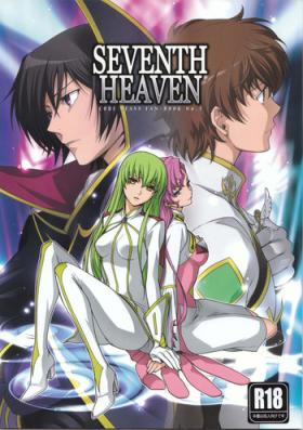 Hentai Seventh Heaven - Code geass 3way