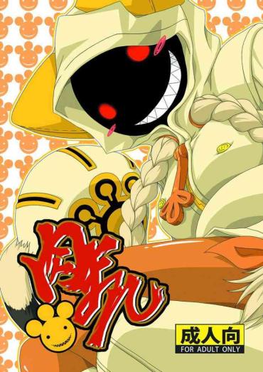 Cock Nikuman+- Blazblue hentai Naked Women Fucking