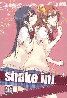 Adult Toys shake in! - Love live Passionate