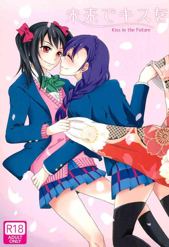 Masturbates Mirai de Kiss o - Love live Style