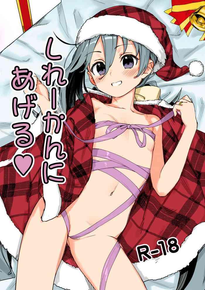 Stripping Shireikan ni Ageru - Kantai collection Lesbian Sex