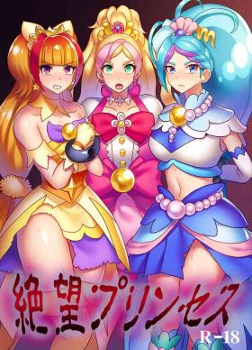 Raw Zetsubou Princess - Go princess precure Erotica