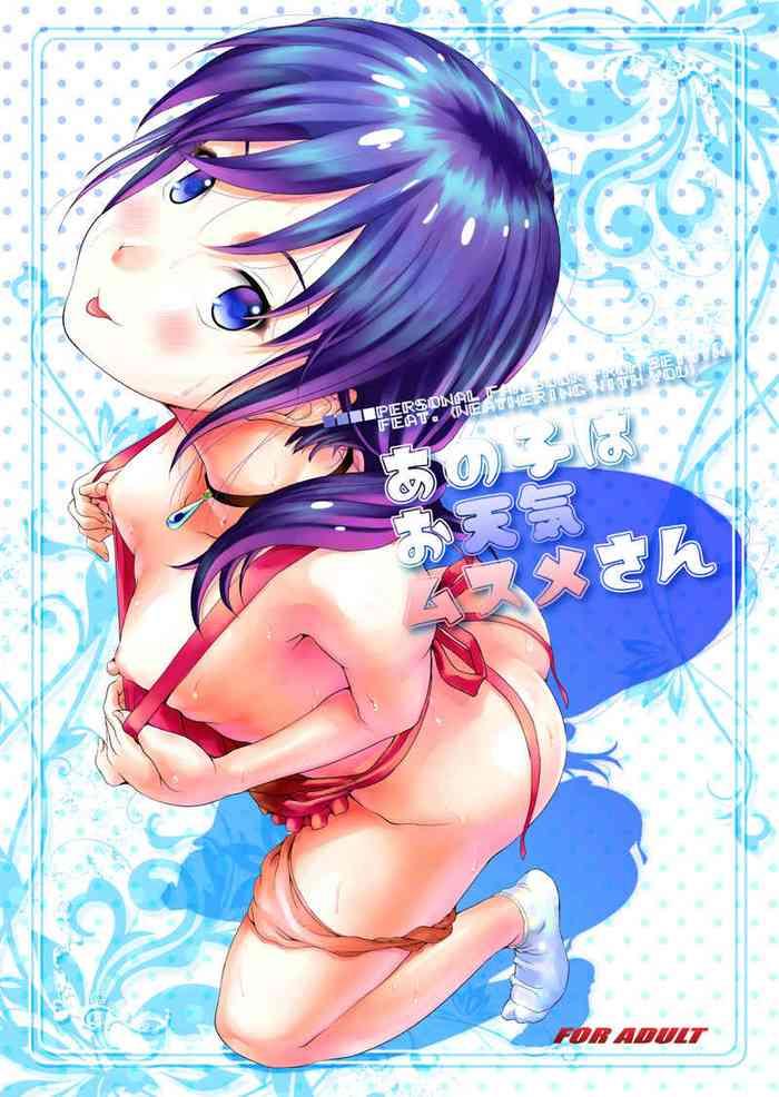 Tits Anoko Wa Otenki Musume-san Tenki No Ko | Weathering With You Camonster