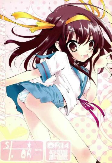 Menage AR14 Odoru AR No Idi 2 The Melancholy Of Haruhi Suzumiya | Suzumiya Haruhi No Yuuutsu Glory Hole