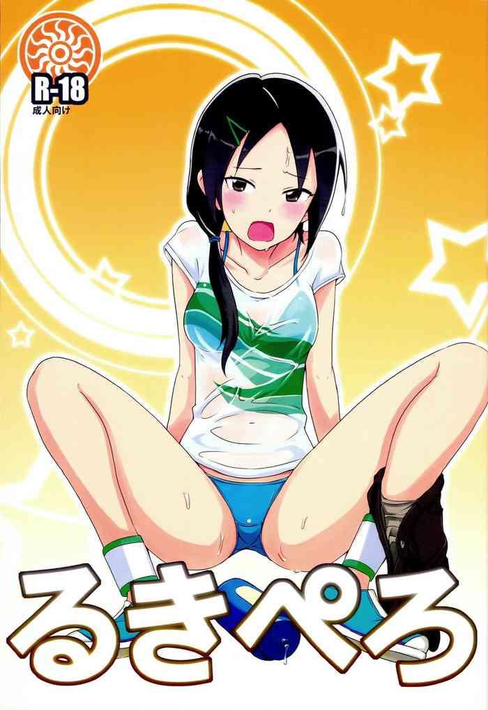 Sexy Girl Ruki Pero - The idolmaster Teen