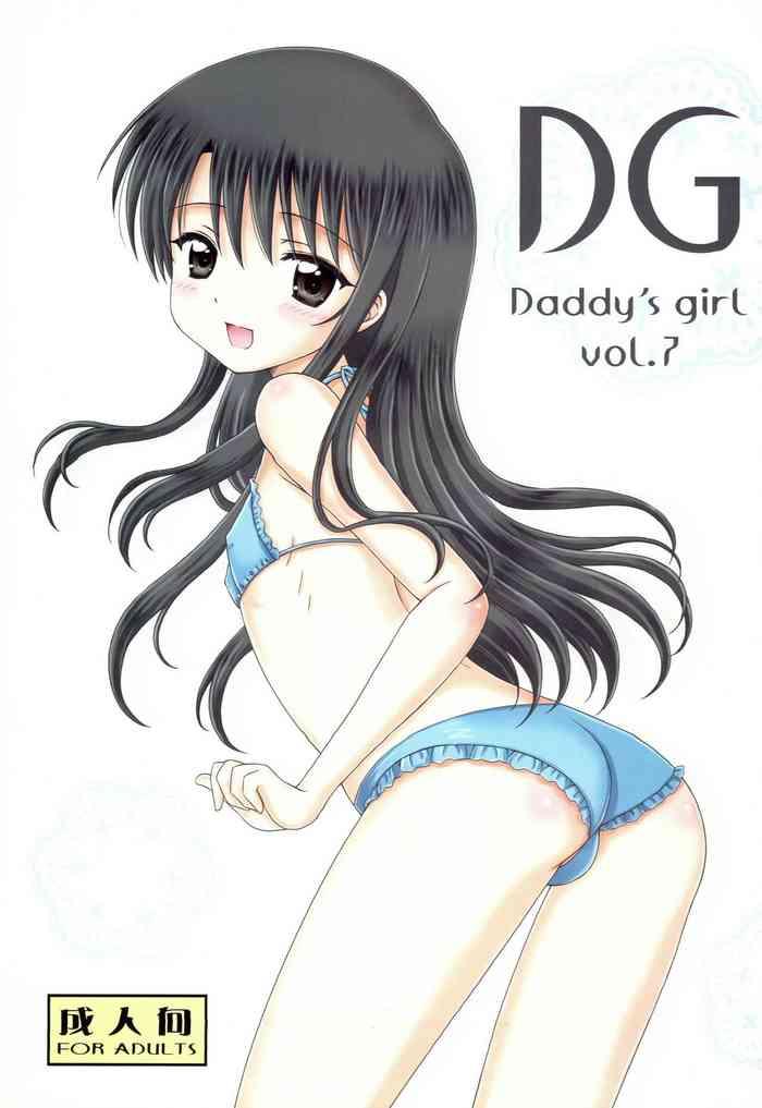 Amateur Sex Tapes DG - Daddy’s Girl Vol. 7 - Original Nudes