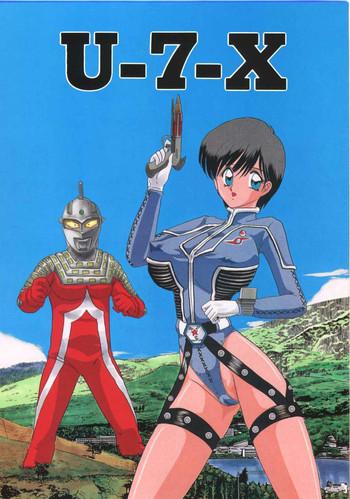 Prostitute [Kantou Usagi Gumi (Kamitou Masaki) ] U-7-X (Ultraman) - Ultraman Sexy