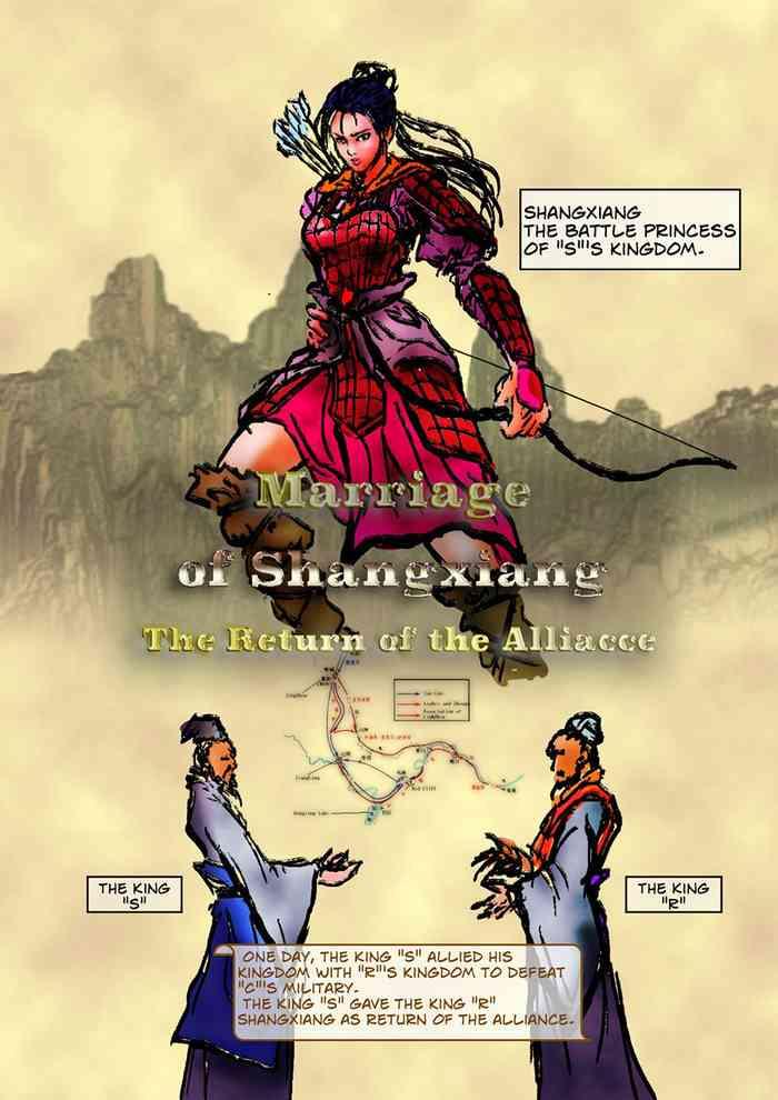Blackdick The Battle Princess, Shangxiang - Romance of the three kingdoms | sangoku engi Concha