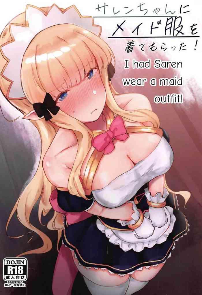 Shaved Saren-chan ni Maid Fuku o Kite Moratta! | I Had Saren Wear A Maid Outfit! - Princess connect Cdmx