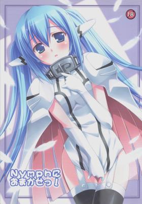 Korea Nymph ni Omakase! - Sora no otoshimono | heavens lost property Xxx