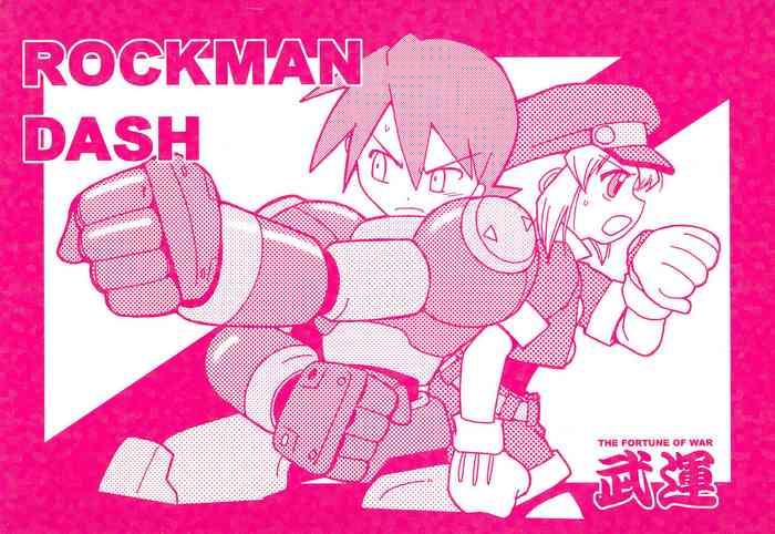 Nerd ROCKMAN DASH - Mega man legends | rockman dash Gordita