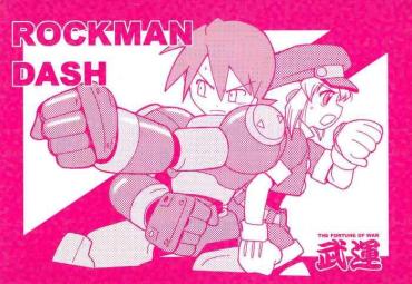 Facefuck ROCKMAN DASH Mega Man Legends | Rockman Dash Redbone