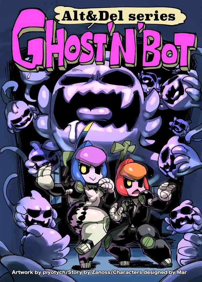 Fuck For Cash Ghost'N'Bots - Original Gay Shaved