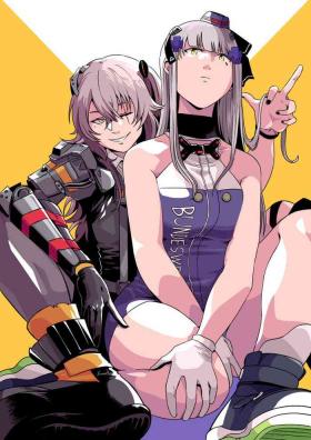 Ejaculation 4541616 - Girls frontline Small Tits