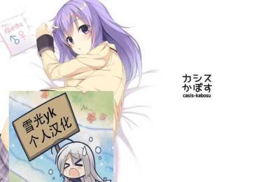 Action Ore No Kanojo No Tomodachi Ga Muchi De Echisugiruken- Riddle Joker Hentai Teen Porn
