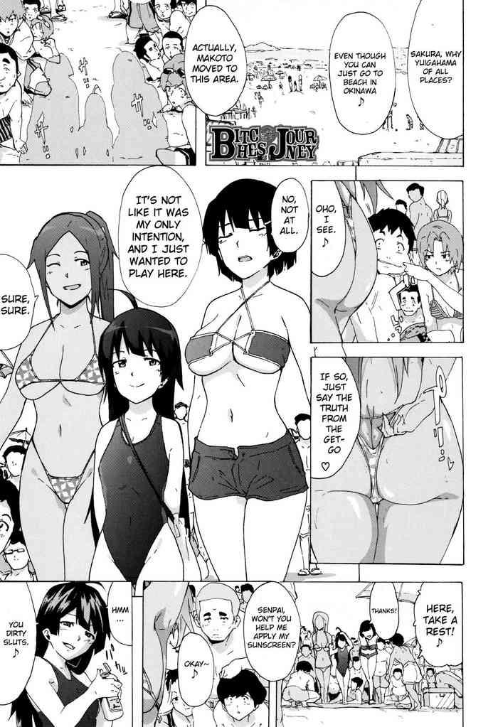 Milf Hentai Bitches Journey Ch.4 Facial