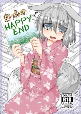 First Time The Fox's Happy End - Original Gorgeous