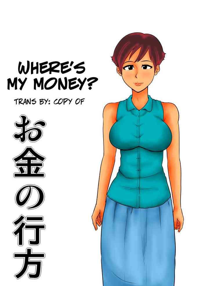 Nurugel Okane no Yukue | Where's My Money? - Original Bbw