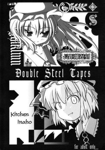 Spooning Double Steel Tapes Touhou Project Fellatio