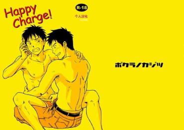 Free Fuck Happy Charge!- Original Hentai Sexy