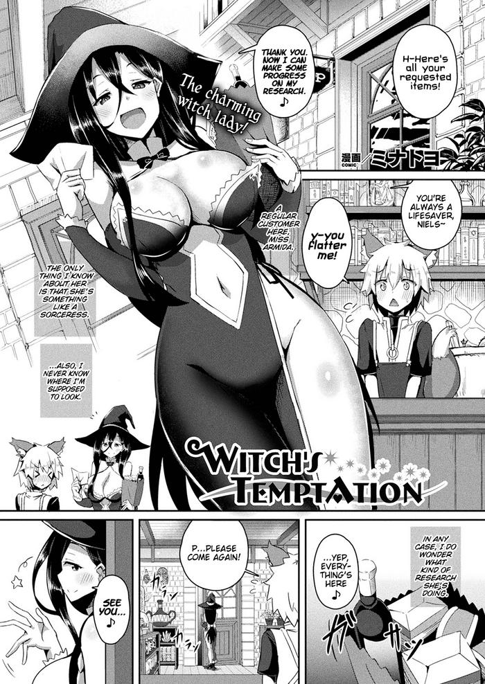 She Witch's Temptation Spank