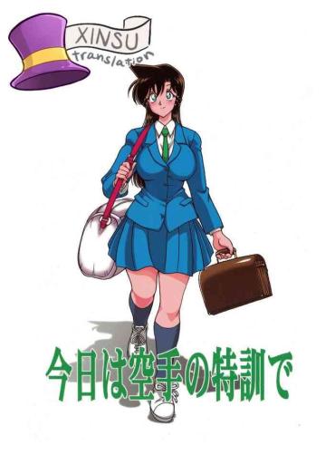 Mamando Kyou Wa Karate No Tokkun De- Detective Conan | Meitantei Conan Hentai Teenies