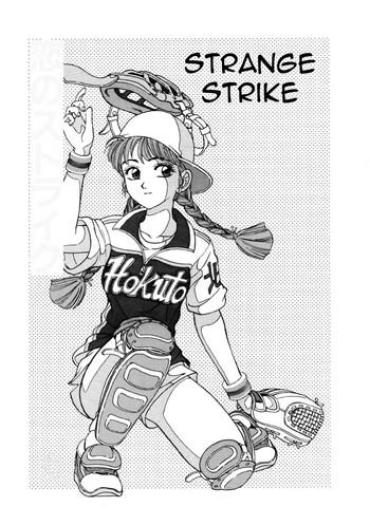 Solo Female Koi No Strike | Strange Strike Female College Student