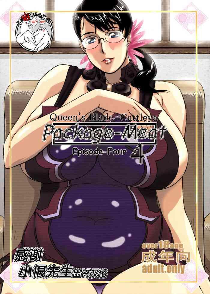 Tight Package-Meat 4 - Queens blade Strap On