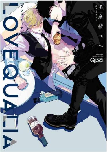 GamCore 爱情感质 01 Chinese  8teenxxx