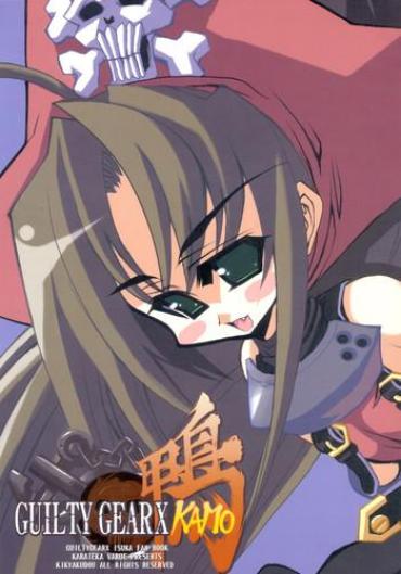 Exposed GUILTY GEAR X KAMO Guilty Gear Pussy To Mouth
