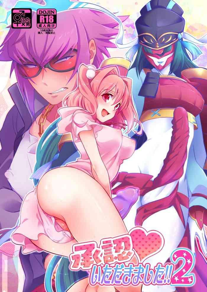 Sexy Sluts Shounin Itadakimashita 2 - Re creators Sexy Sluts