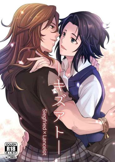 Chat Kizuato- Granblue Fantasy Hentai Lesbian Sex