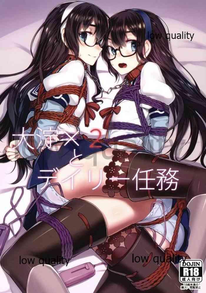 4some Ooyodo x2 to Daily Ninmu - Kantai collection Gay Twinks