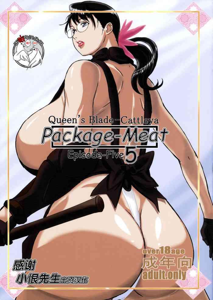Big Ass Package-Meat 5 - Queens blade 18 Year Old