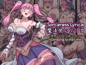Mahoutsukai Lyrica| Sorceress Lyrica