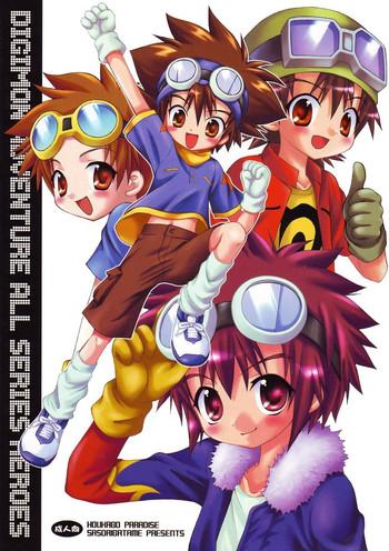 Teenies Digimon Adventure All Series Heroes - Digimon adventure Pelada