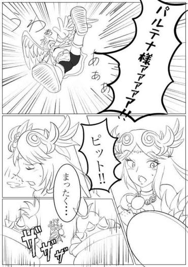 Ro89 Hentai Kamen's Ticklish Palutena  Blowjob