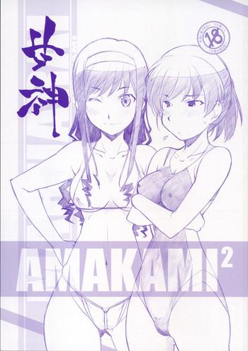 Masterbate Amakami 2 Amagami TheFappening