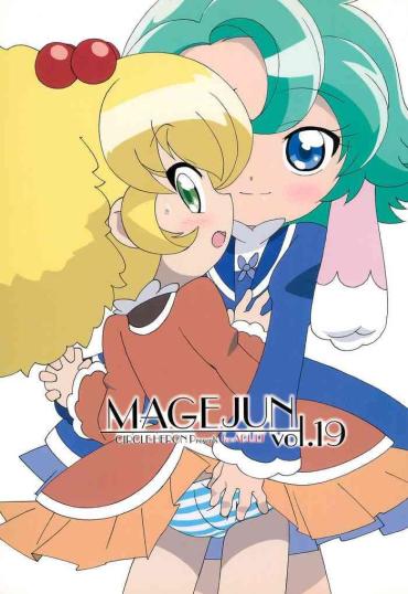 Hotel MAGEJUN Vol.19 Fushigiboshi No Futagohime | Twin Princesses Of The Wonder Planet Morocha