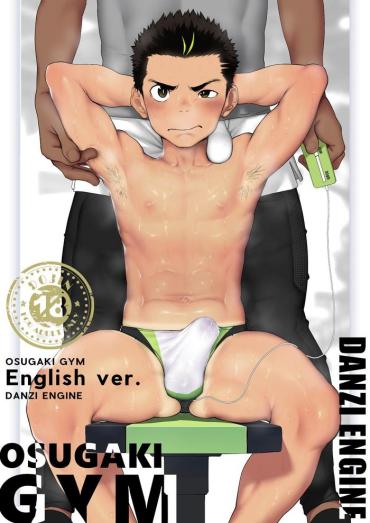 Uncensored Osugaki Gym- Original Hentai Masturbation