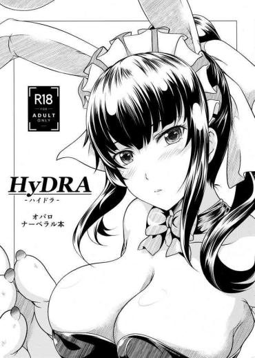 Amazing HyDRA - Overlord hentai Beautiful Tits